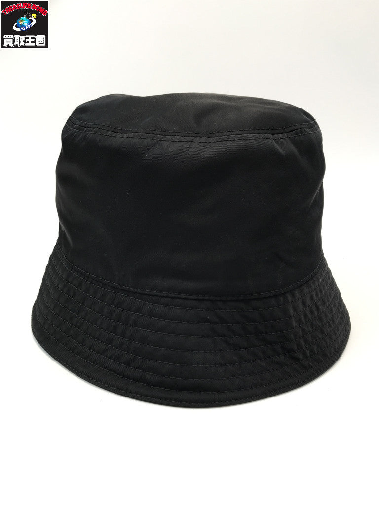 PRADA Re-Nylon ナイロン バケットハット 黒 L 2HC137 2HC137