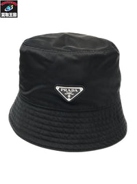 PRADA Re-Nylon ナイロン バケットハット 黒 L 2HC137 2HC137