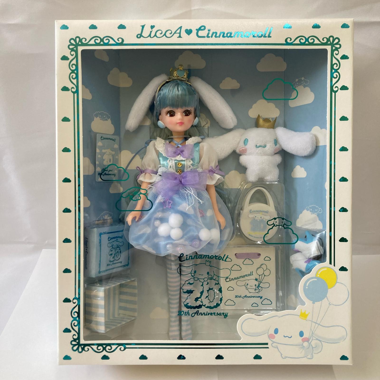 リカちゃん サンリオ シナモロール 20周年記念 ドールその他