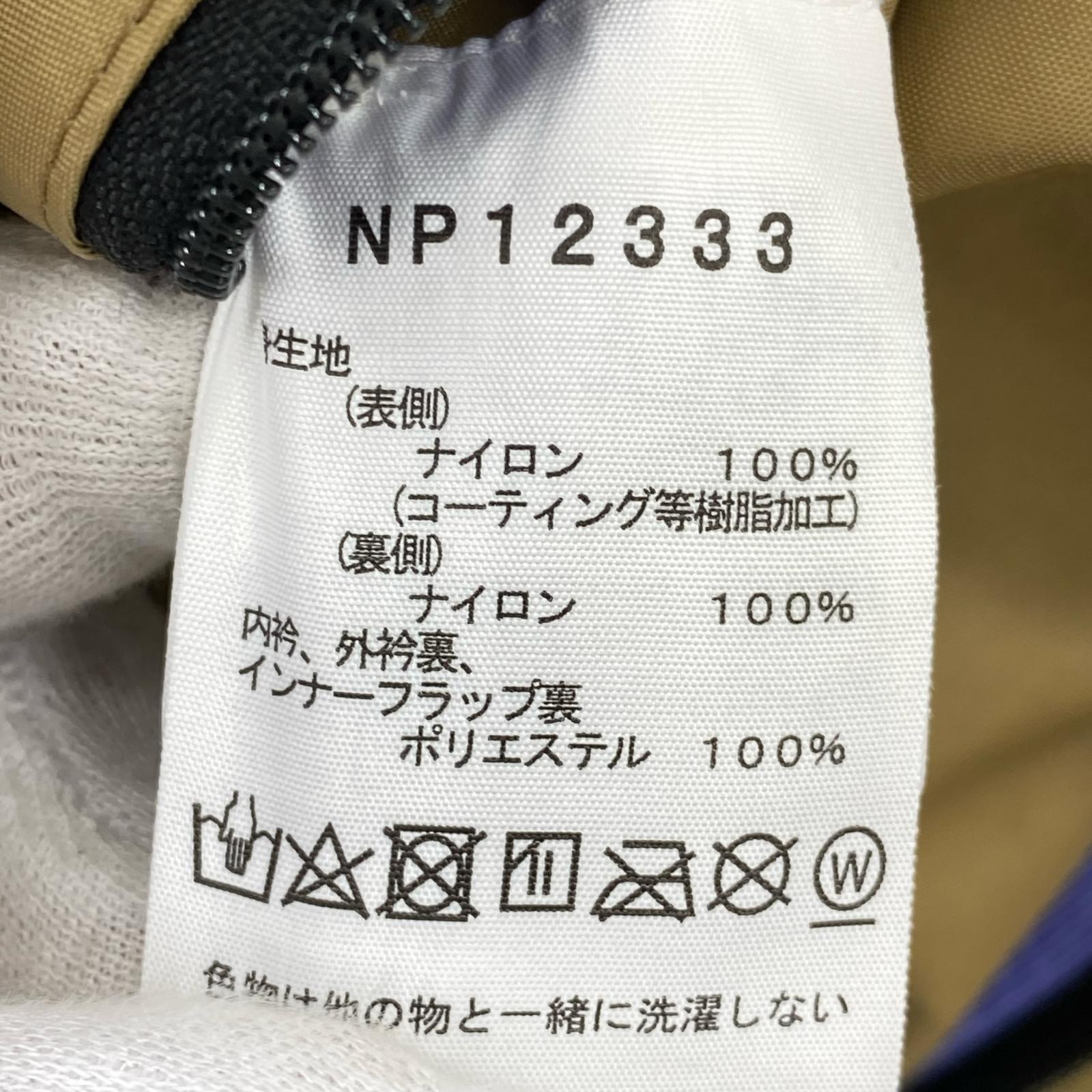 ジャケット マウンテン レインテックス ジャケット ベージュ L L ブラック