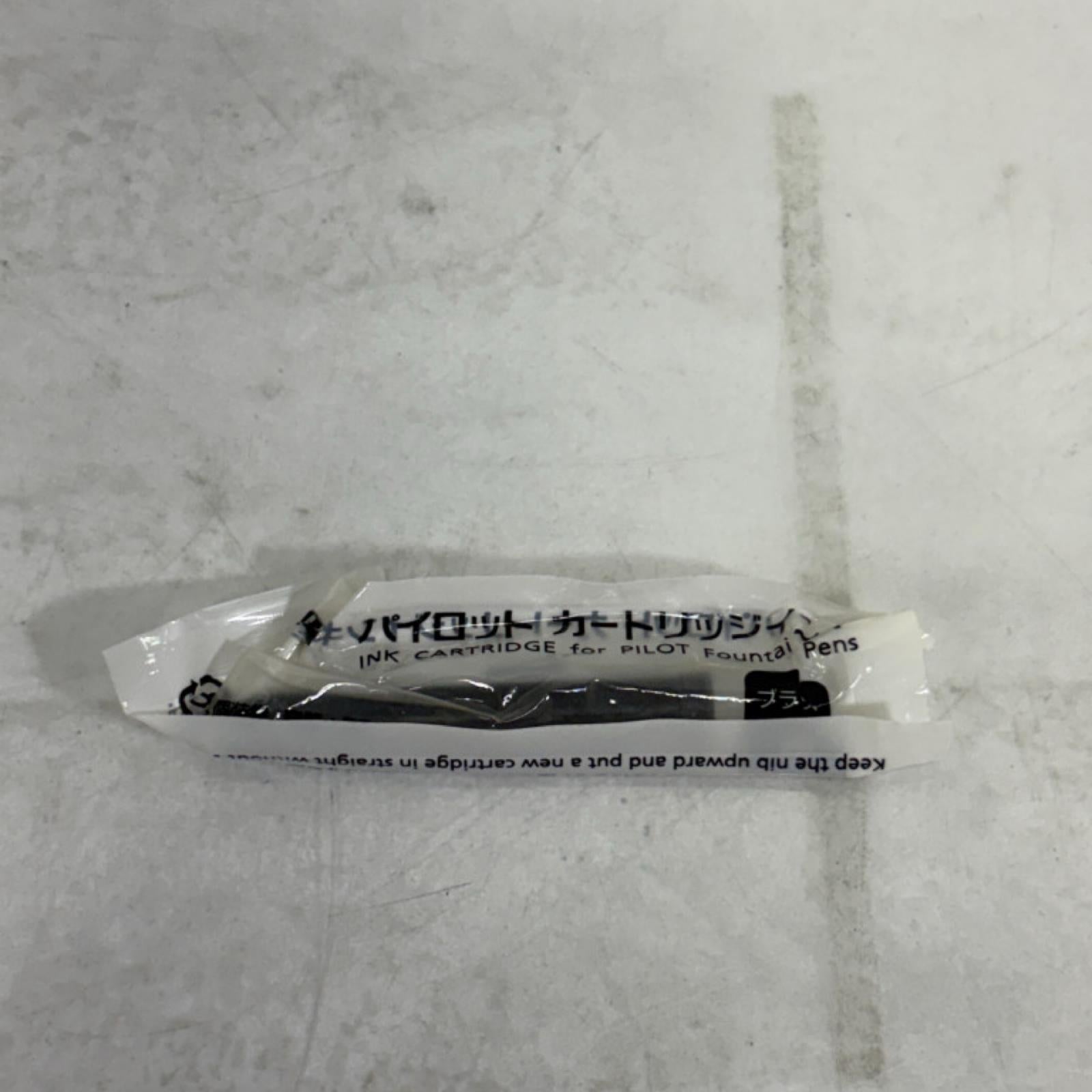 PILOT CUSTOM 742 万年筆 生活雑貨