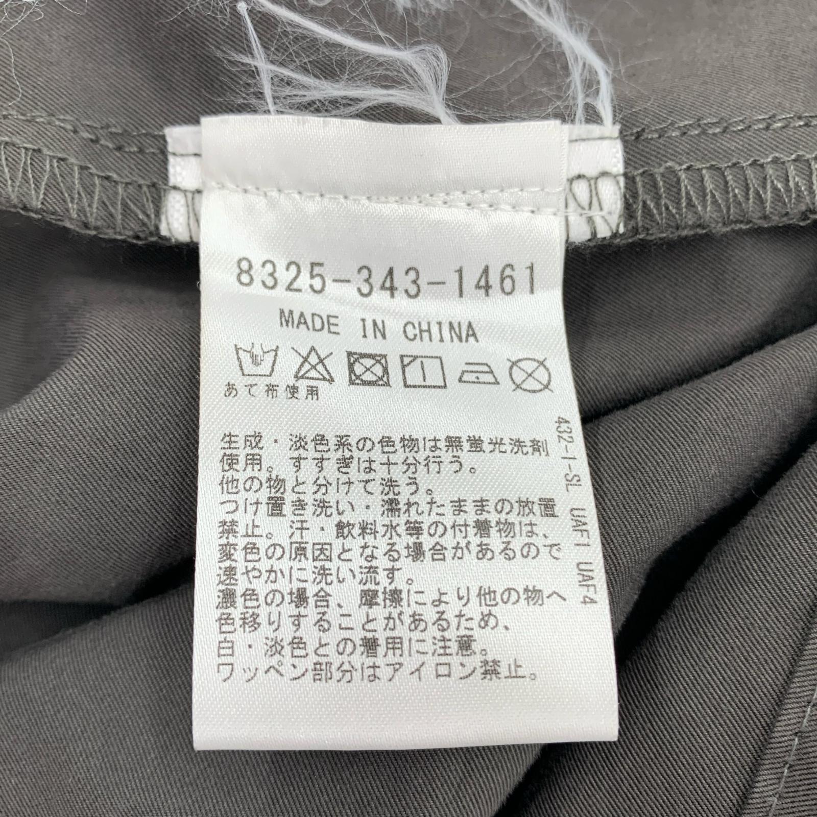 ジャケット ESSENTIALS FEAR OF GOD ナイロンコーチジャケット グレー (XL) グレー