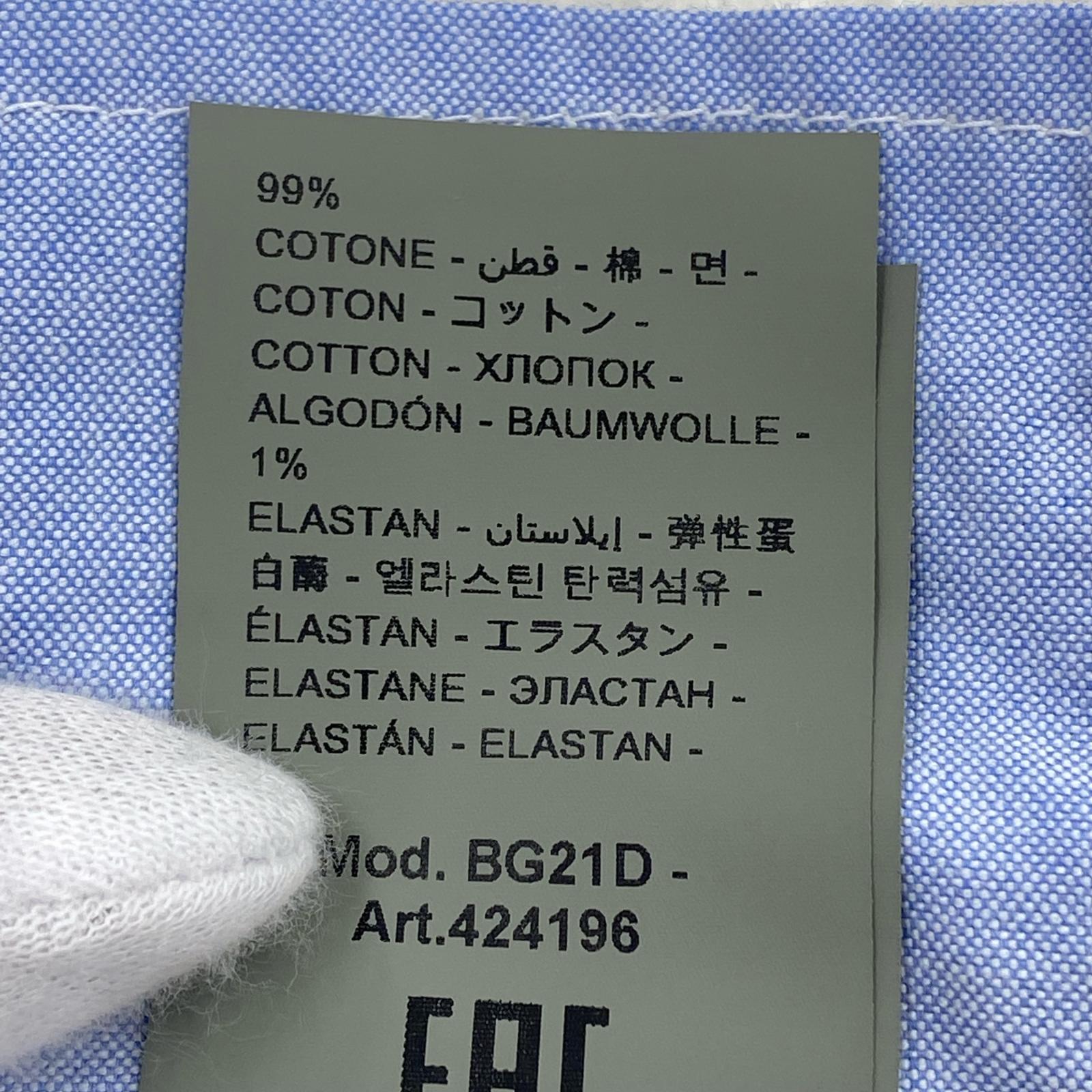 パンツ BRIGLIA 1949 DNM 白 (46) 46 ホワイト