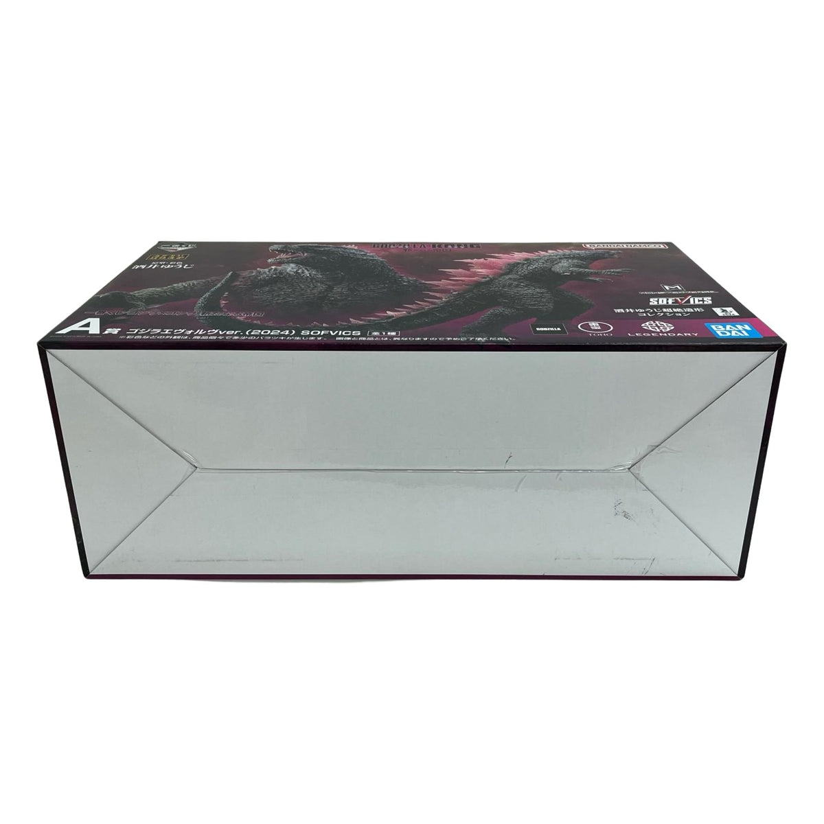 ゴジラ 2024VER コング新たなる帝国 A賞 ゴジラ BANDAI フィギュア/グッズ