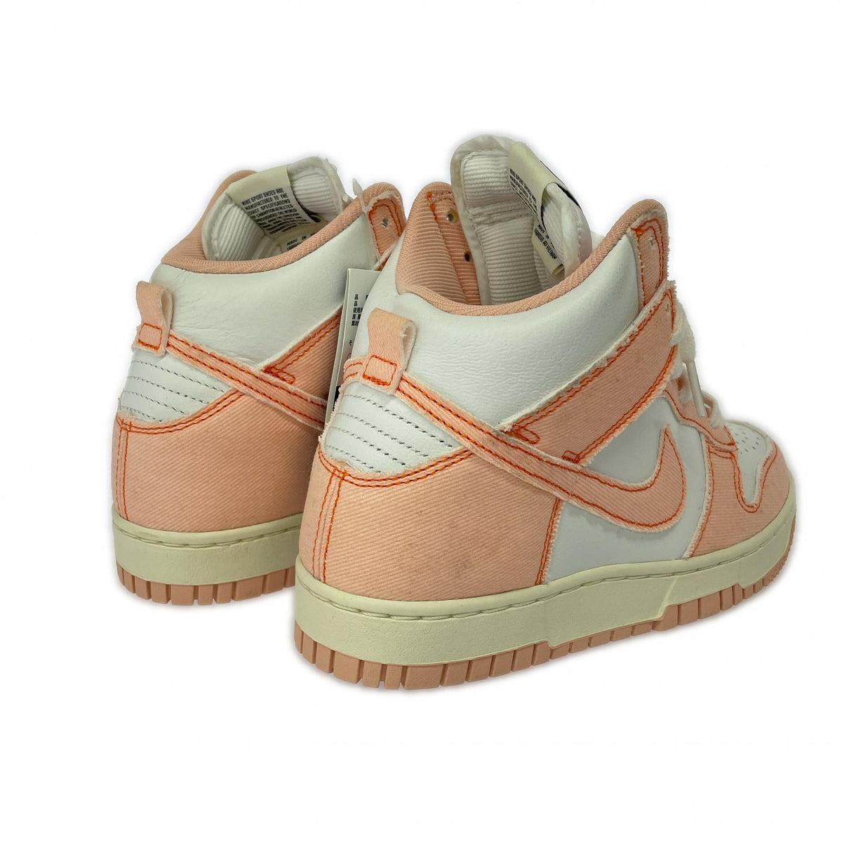 スニーカー WMNS DUNK HI 1985（23.5） 23.5cm (US5 1/2 UK5 EU37) ホワイト