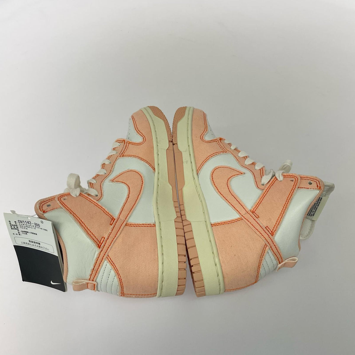 スニーカー WMNS DUNK HI 1985（23.5） 23.5cm (US5 1/2 UK5 EU37) ホワイト