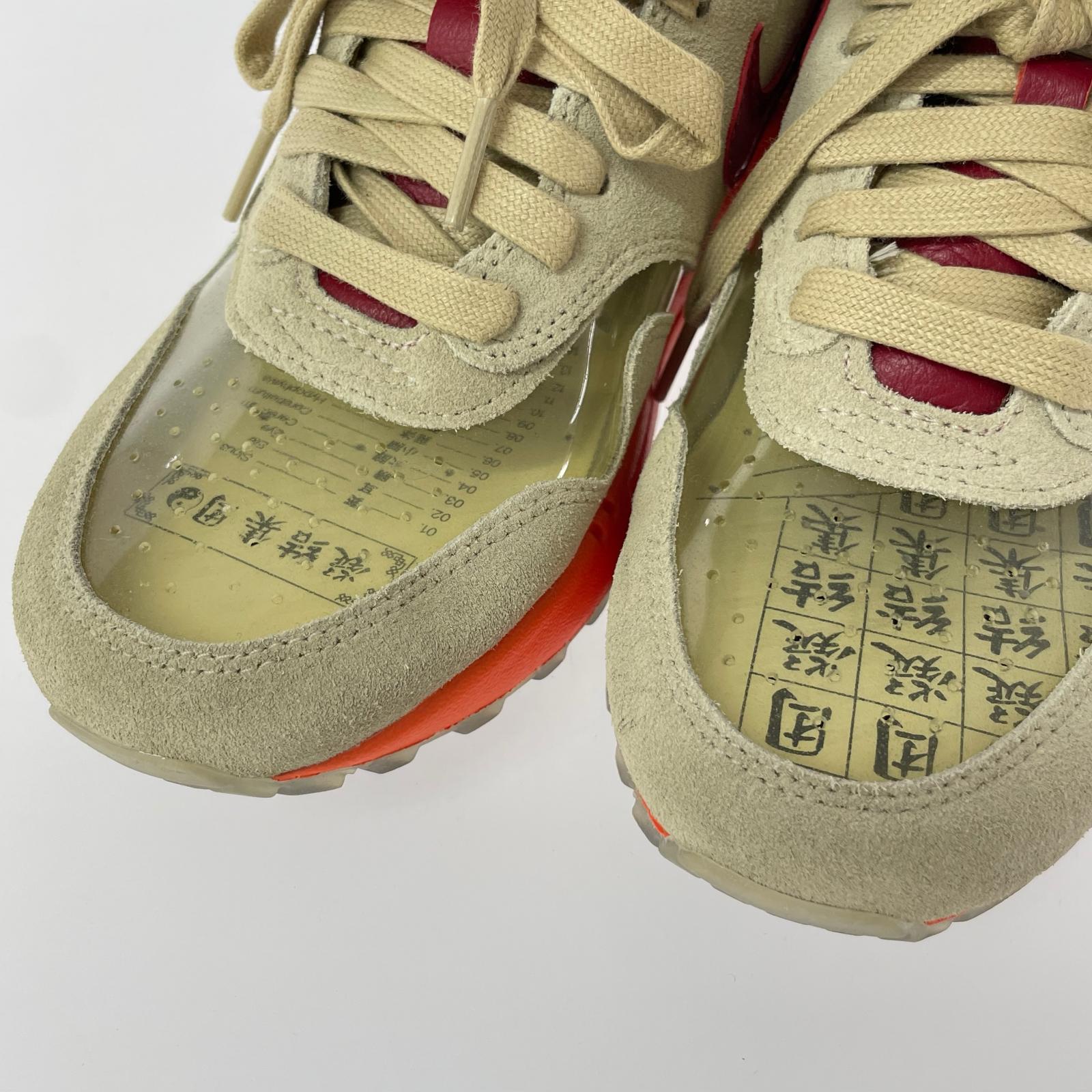 スニーカー AIR MAX 1 CLOT KISS OF DEATH（24.0） 24cm (US6 UK5 1/2 EU38) ベージュ