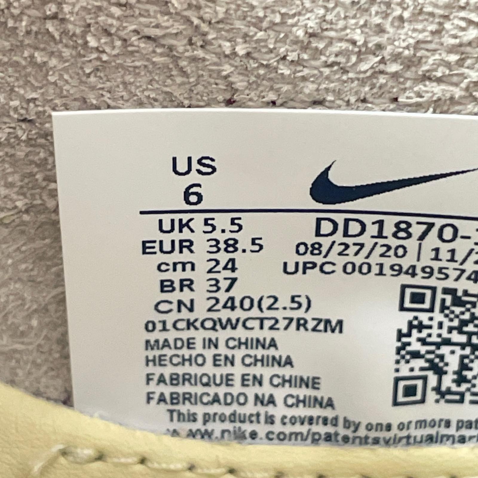 スニーカー AIR MAX 1 CLOT KISS OF DEATH（24.0） 24cm (US6 UK5 1/2 EU38) ベージュ