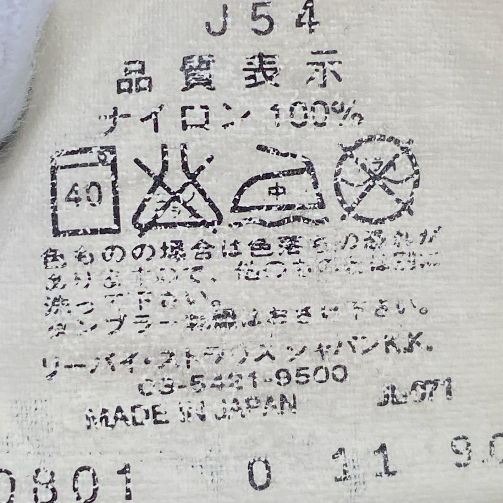 パンツ Levi's Engineered Jeans 立体裁断パンツ