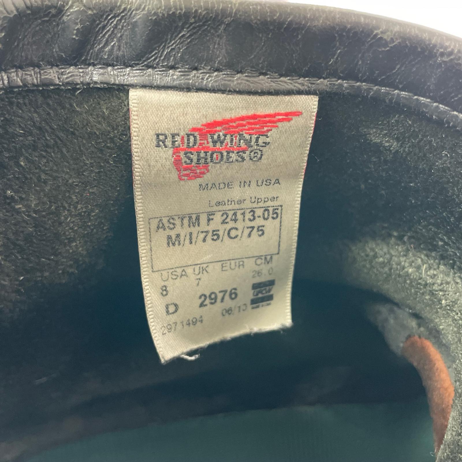ブーツ RED WING 廃盤 2976 8inch Engineer ショートエンジニアブーツ 8 黒 26cm (US8 UK7 1/2 EU42) ブラック