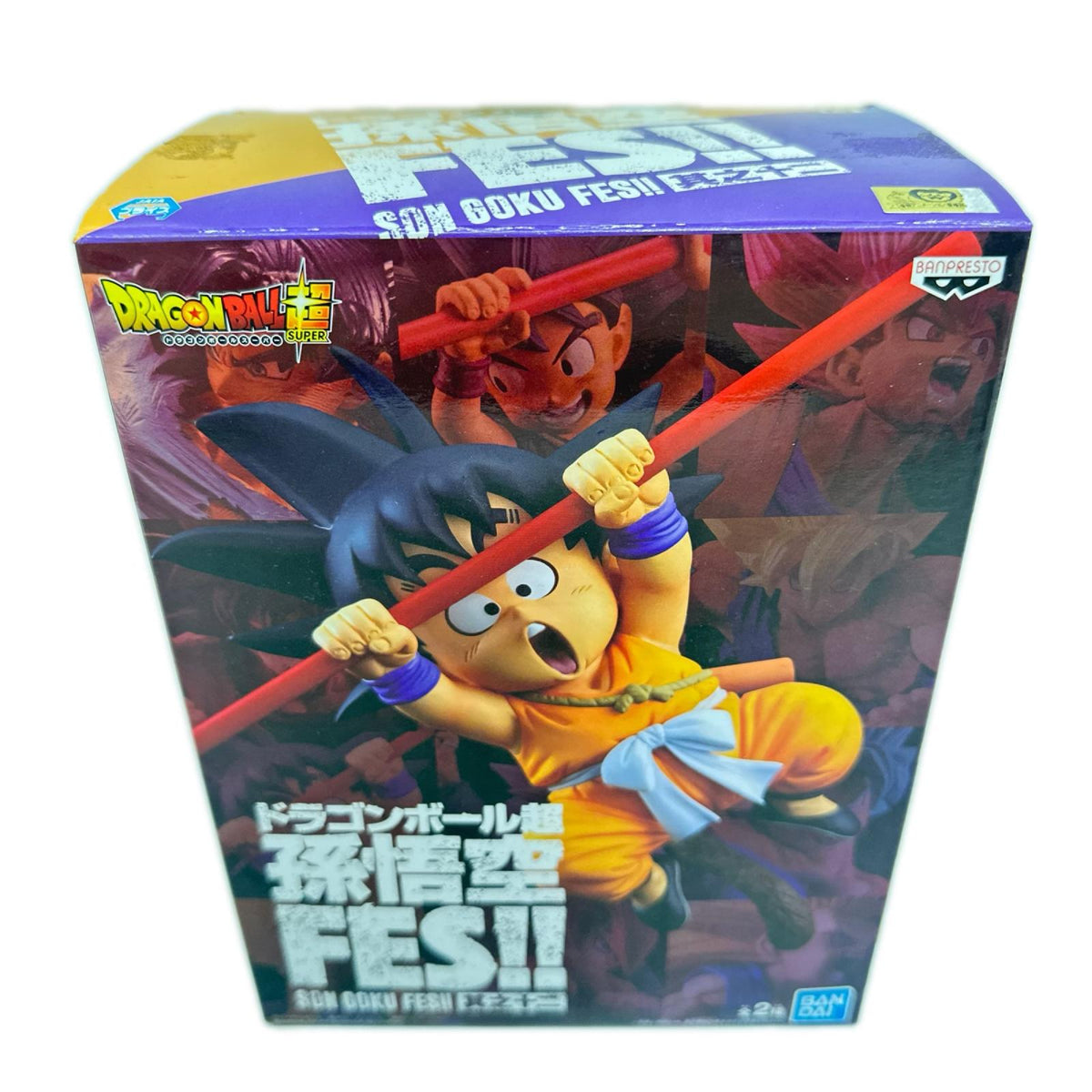 ドラゴンボール超 孫悟空FES ドラゴンボール超 バンダイ フィギュア/グッズ