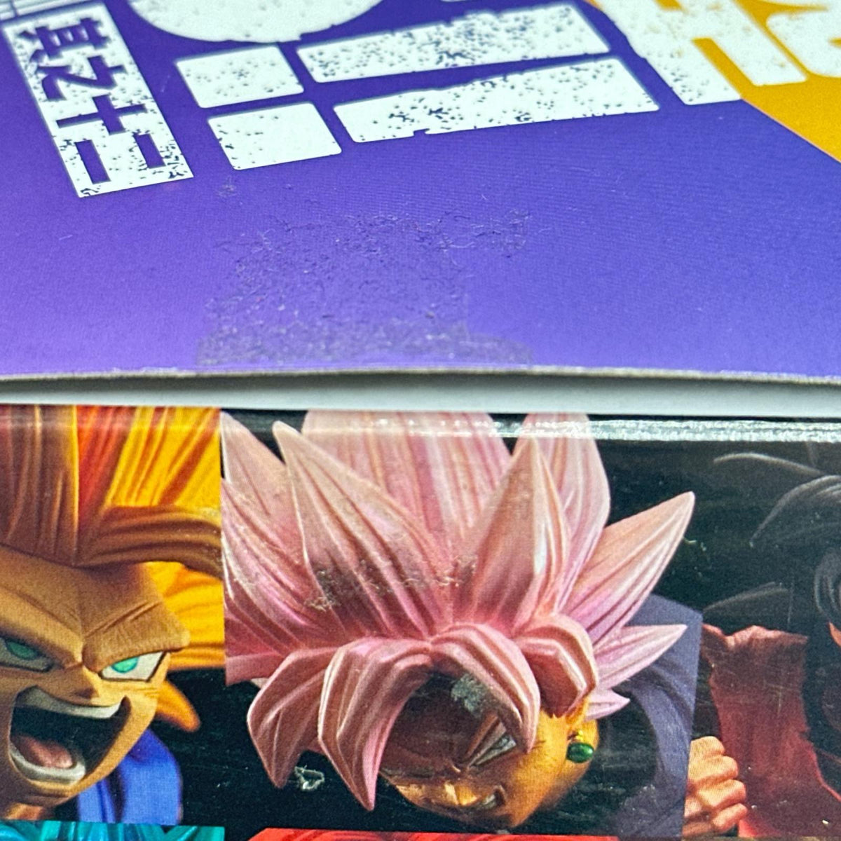 ドラゴンボール超 孫悟空FES ドラゴンボール超 バンダイ フィギュア/グッズ