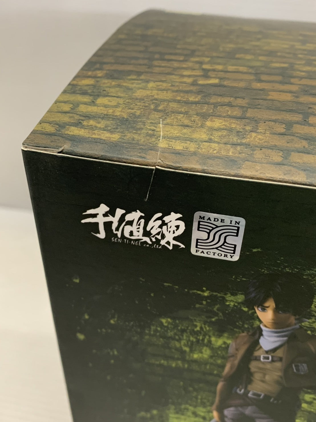 千値練 BRAVE-ACT 進撃の巨人 エレン・イェーガー(お掃除版) フィギュア/グッズ