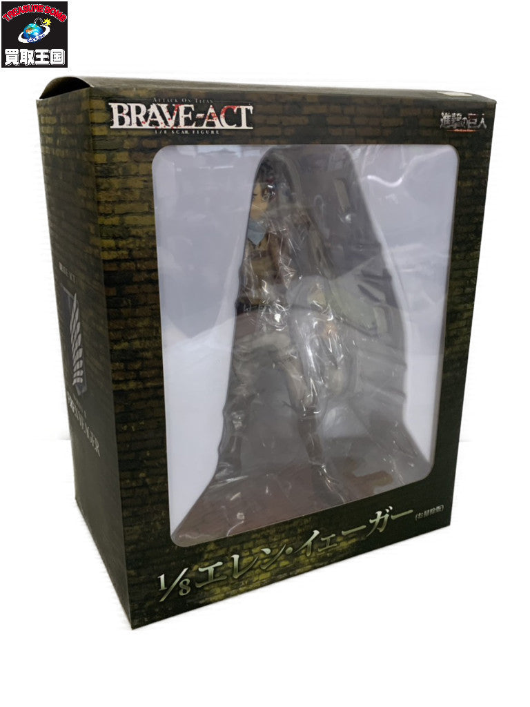 千値練 BRAVE-ACT 進撃の巨人 エレン・イェーガー(お掃除版) フィギュア/グッズ