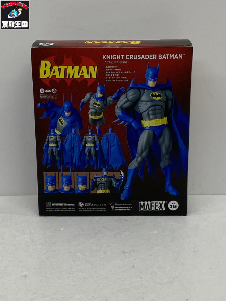 MAFEX 215 ナイトクルセイダーバットマン フィギュア/グッズ