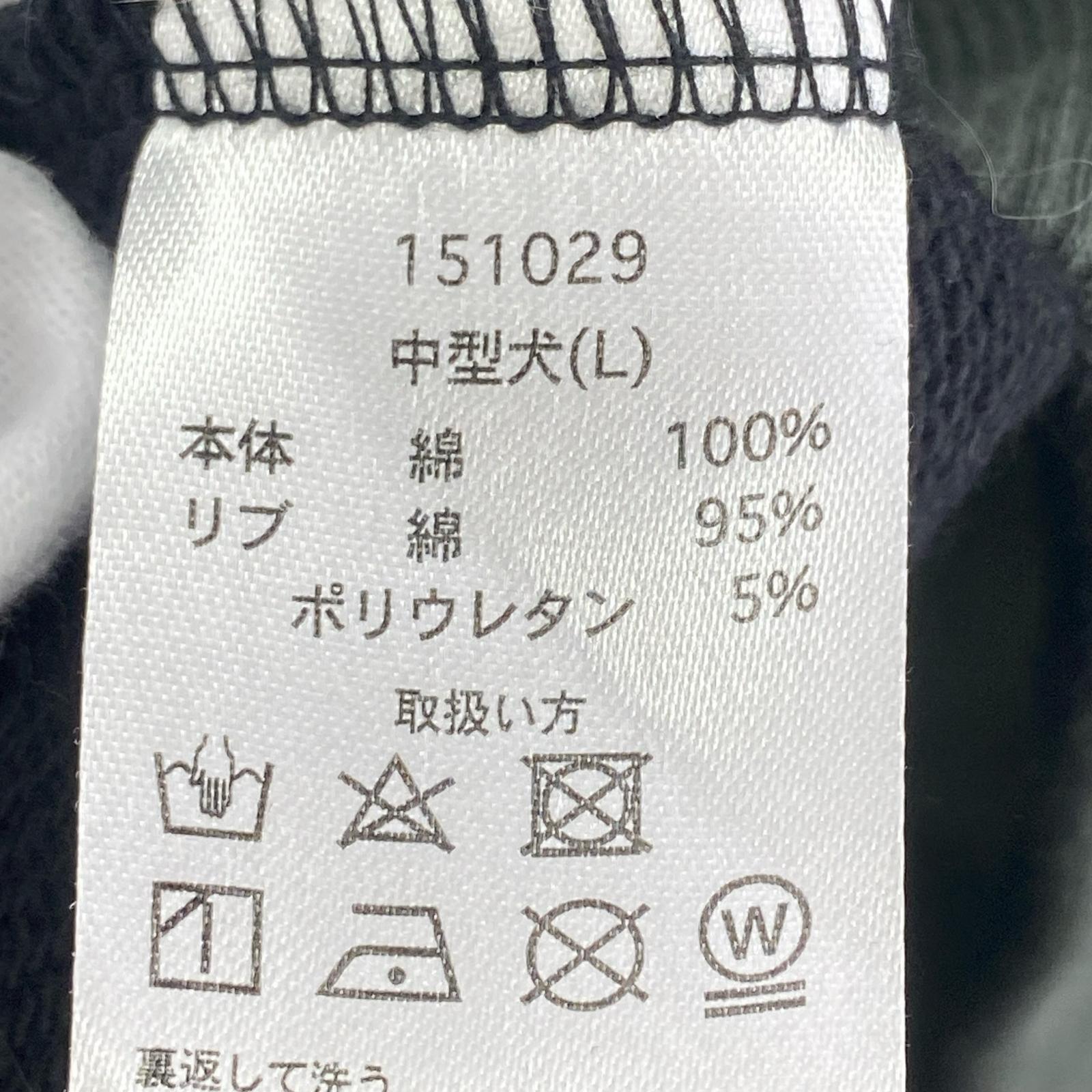 パーカー GALFY ゴーストジップパーカー L
