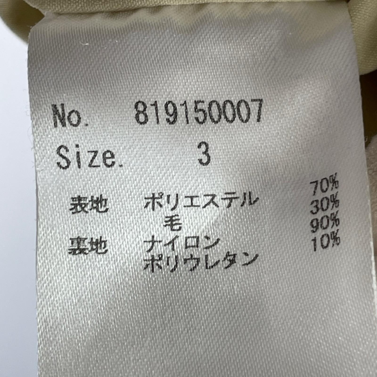 ジャケット ボアジャケット 茶 3 ベージュ