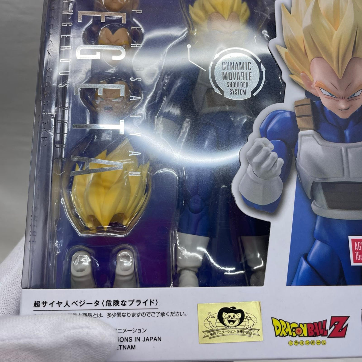 S.H.Figuarts 危険なプライド ドラゴンボールZ BANDAI フィギュア/グッズ