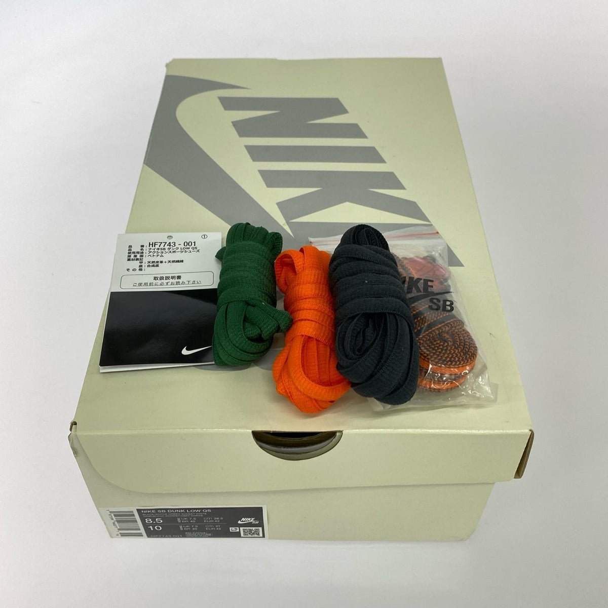 スニーカー DUNK LOW PRO There Skateboards/26.5cm 26.5cm (US8 1/2 UK8 EU43) ブラック
