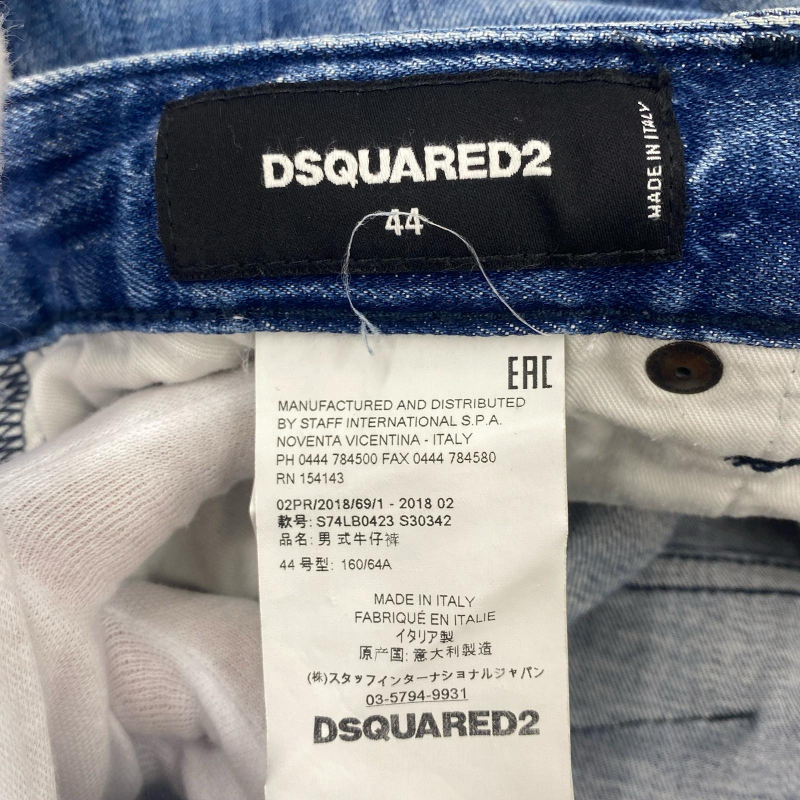 デニムパンツ SKATER JEAN（44）