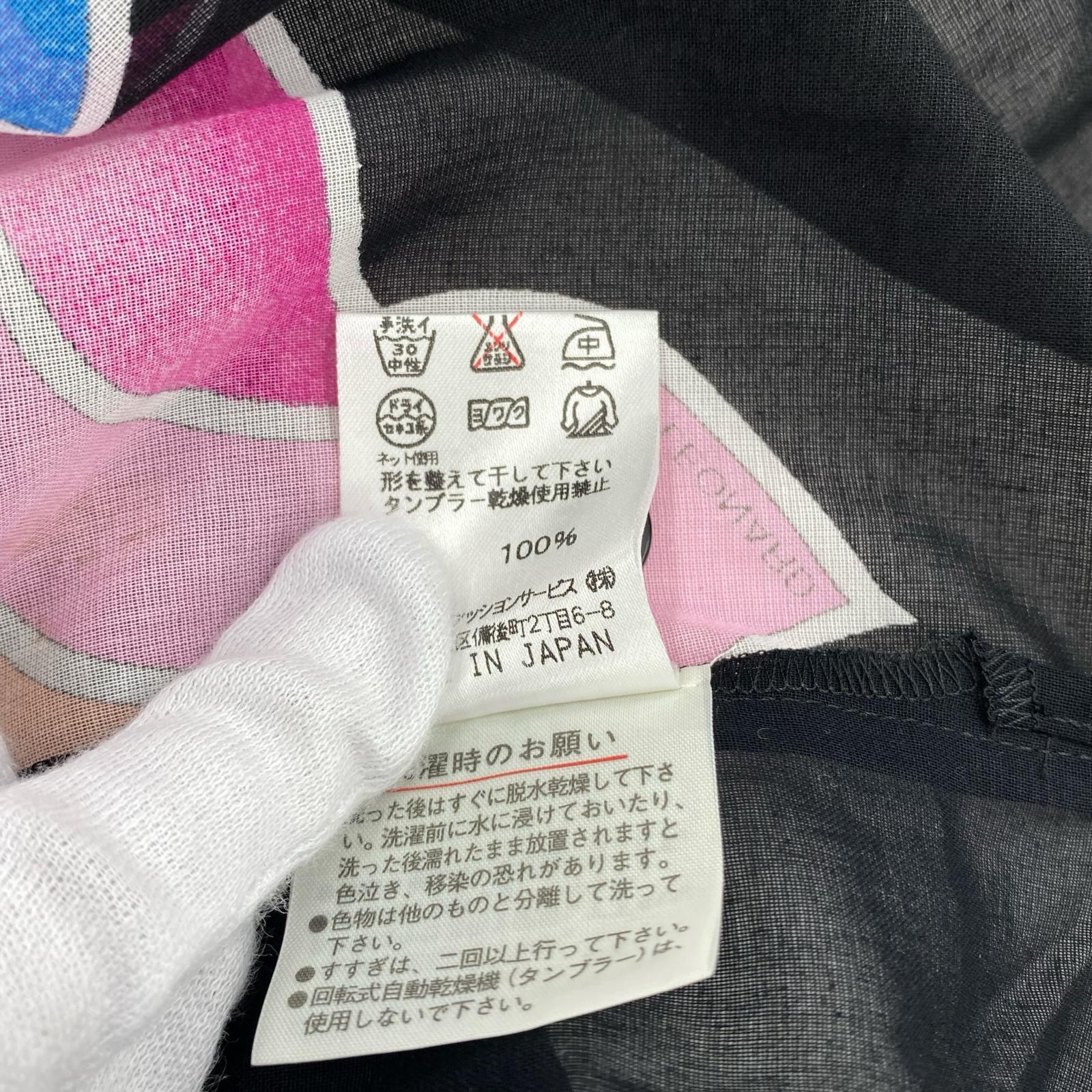 長袖シャツ 黒　花柄　コットン100％ ブラック