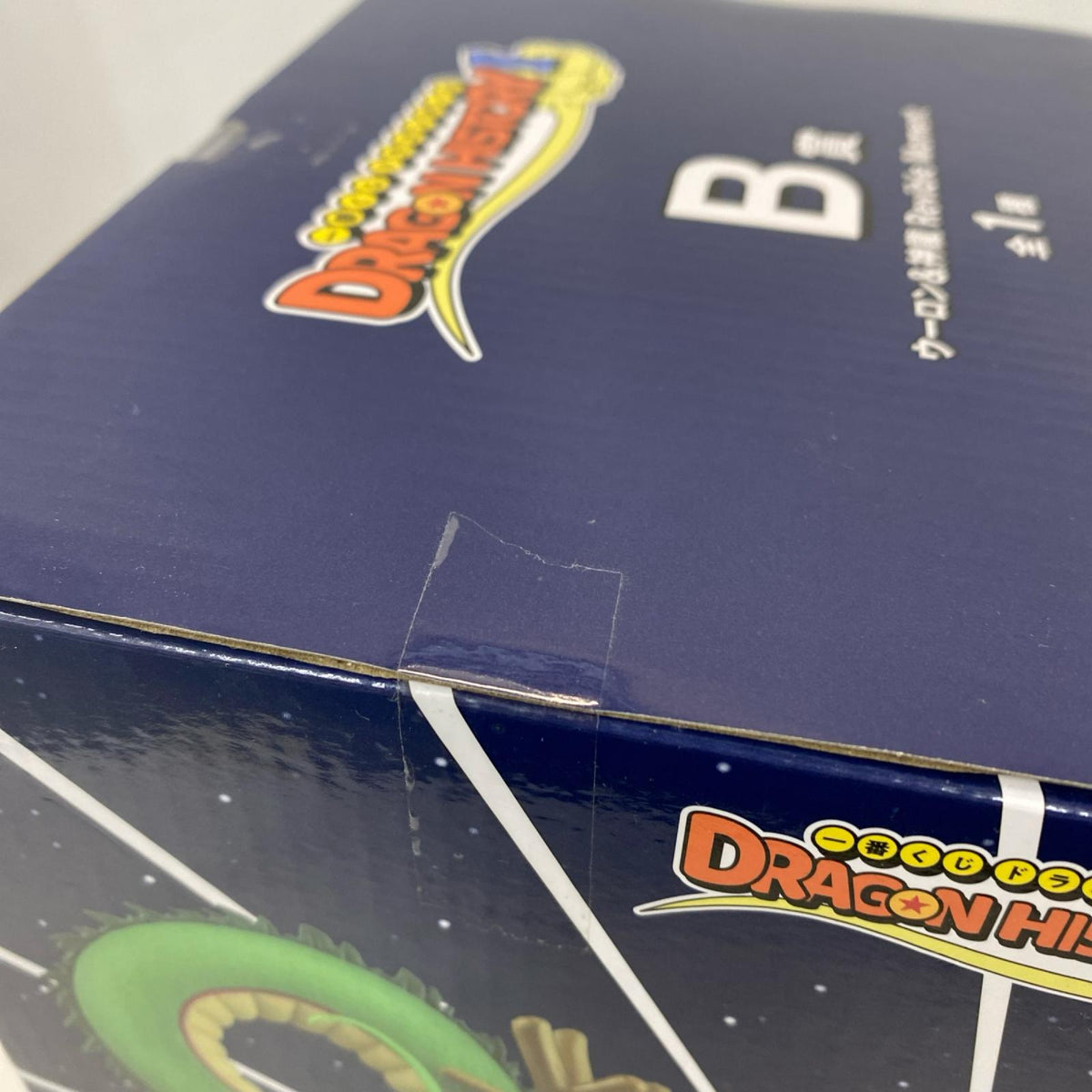 B賞 ウーロン＆神龍 ドラゴンボール/DRAGONBALL バンダイ フィギュア/グッズ