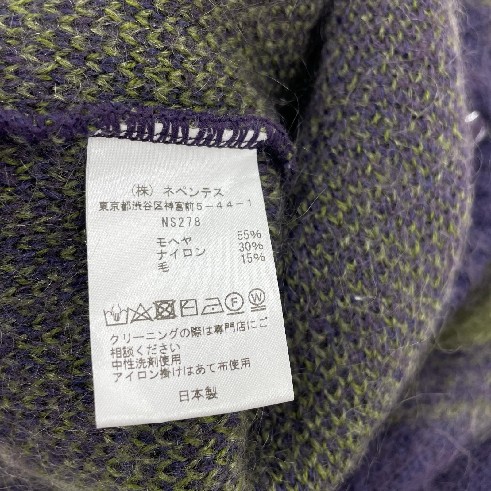 カーディガン Mohair Cardigan (L) L