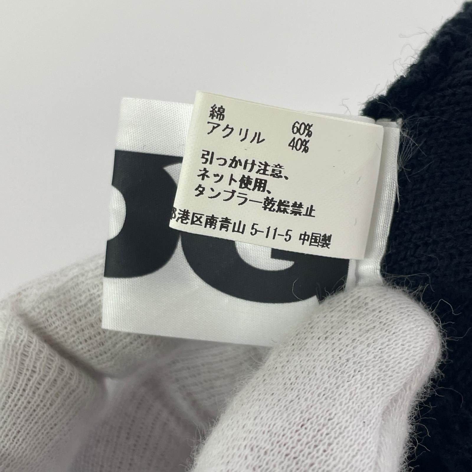 ニットキャップ CDG ロゴ パッチ ニットキャップ　黒 ブラック