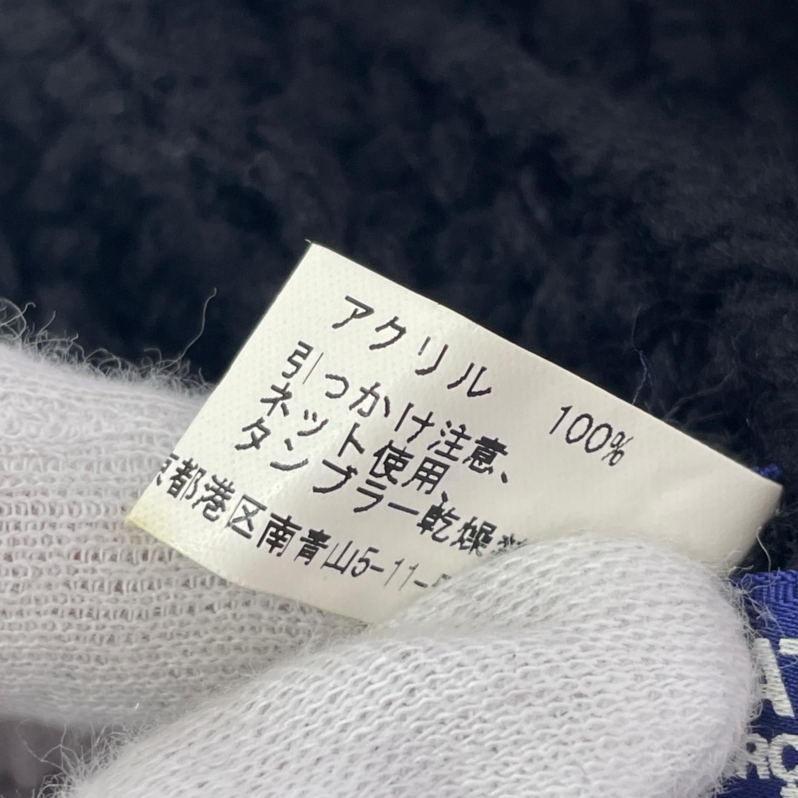 ニットキャップ アクリル　ニットキャップ　黒 ブラック