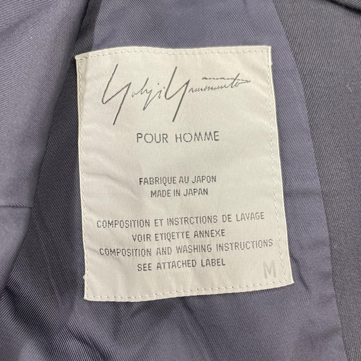 ジャケット Yohji Yamamoto POUR HOMME 93AW ウールギャバ4Bジャケット M ネイビー M