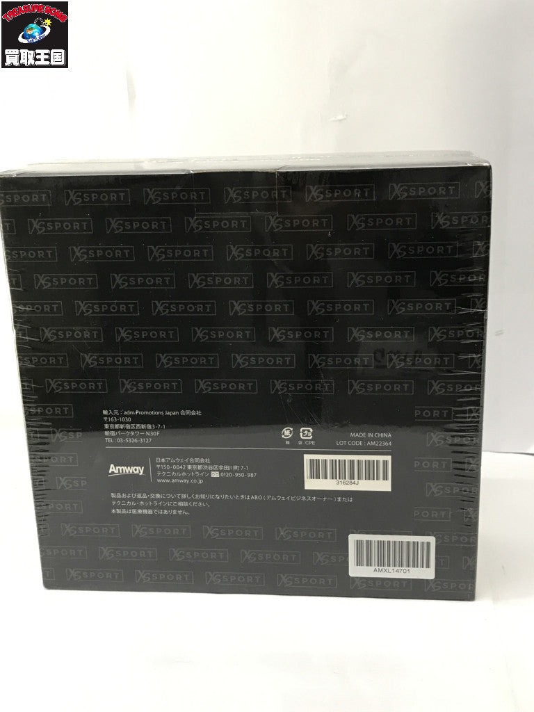 XS ホット＆クール ガン 316284J 健康器具