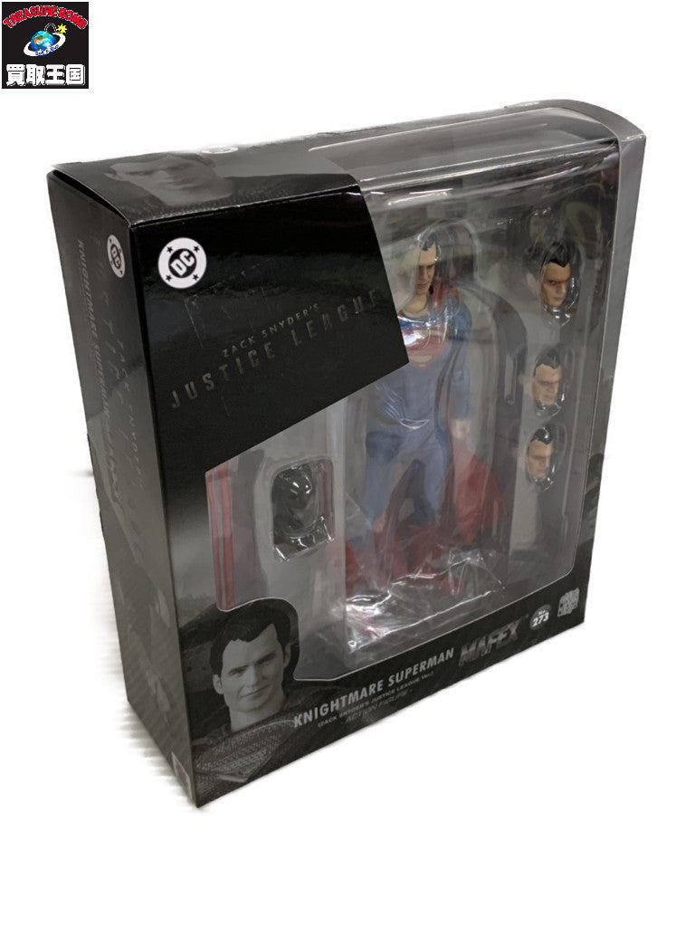 MAFEX KNIGHTMARE SUPERMAN フィギュア/グッズ