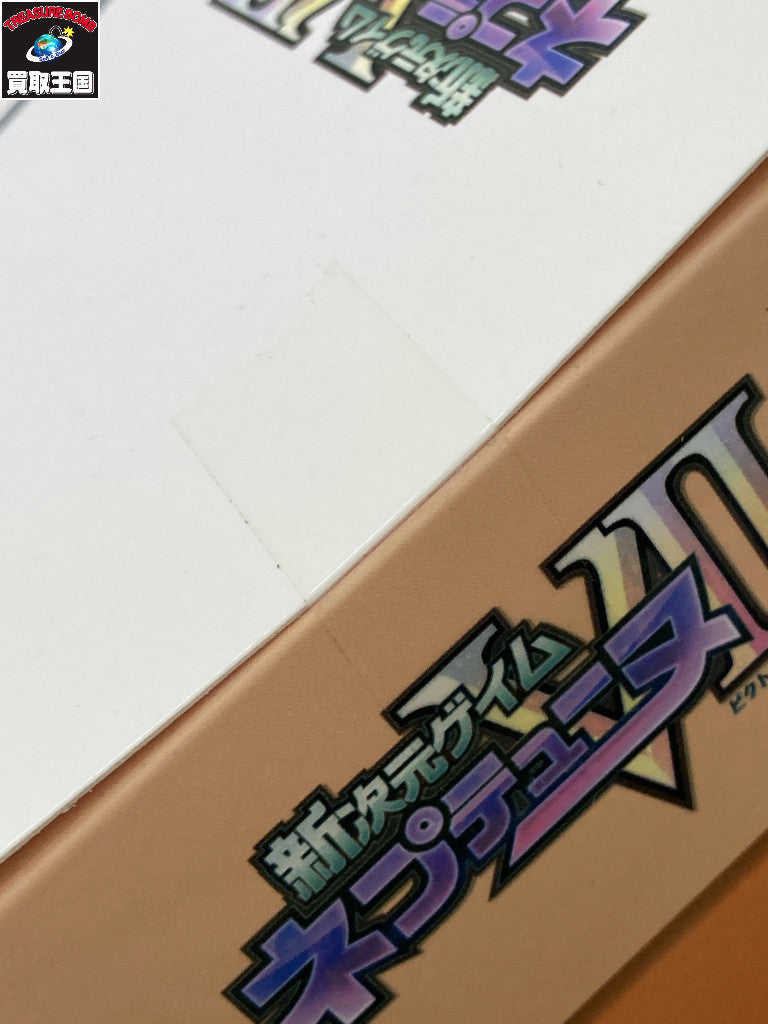 HJ オレンジハート 新次元ゲイム ネプテューヌVII 1/7 フィギュア/グッズ