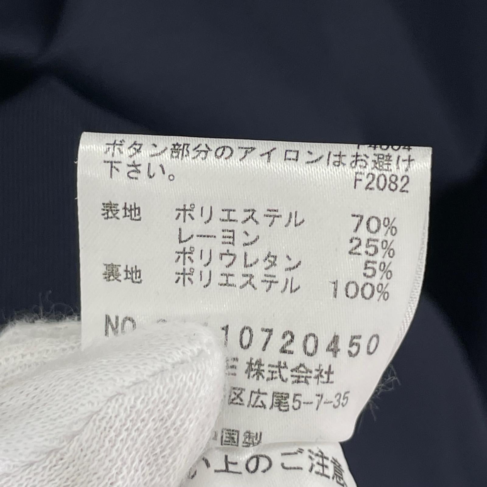 ジャケット MANNISH BLAZER COAT M ネイビー
