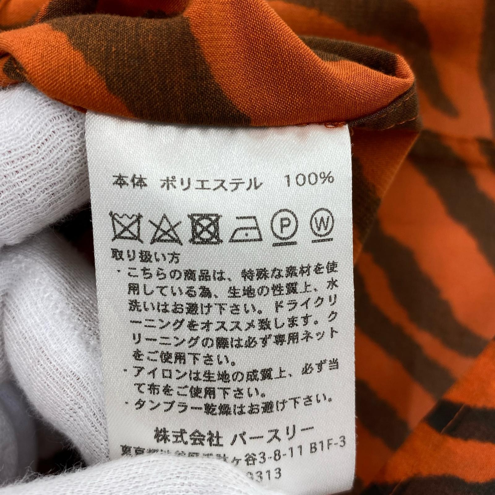 長袖シャツ 21AW zeebra LSシャツ 1
