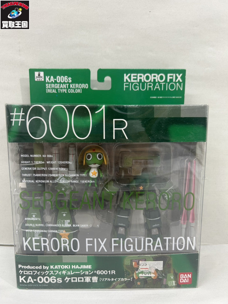 ケロロ軍曹 KEROKERO FIX FIGURATION 6001R フィギュア/グッズ