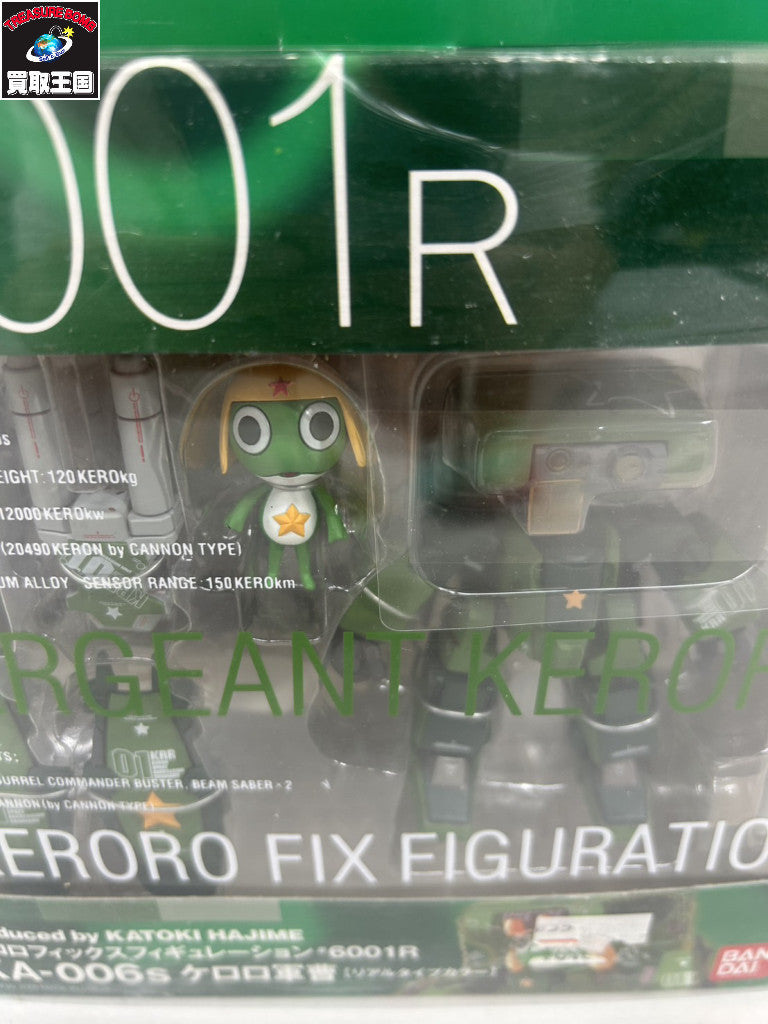 ケロロ軍曹 KEROKERO FIX FIGURATION 6001R フィギュア/グッズ