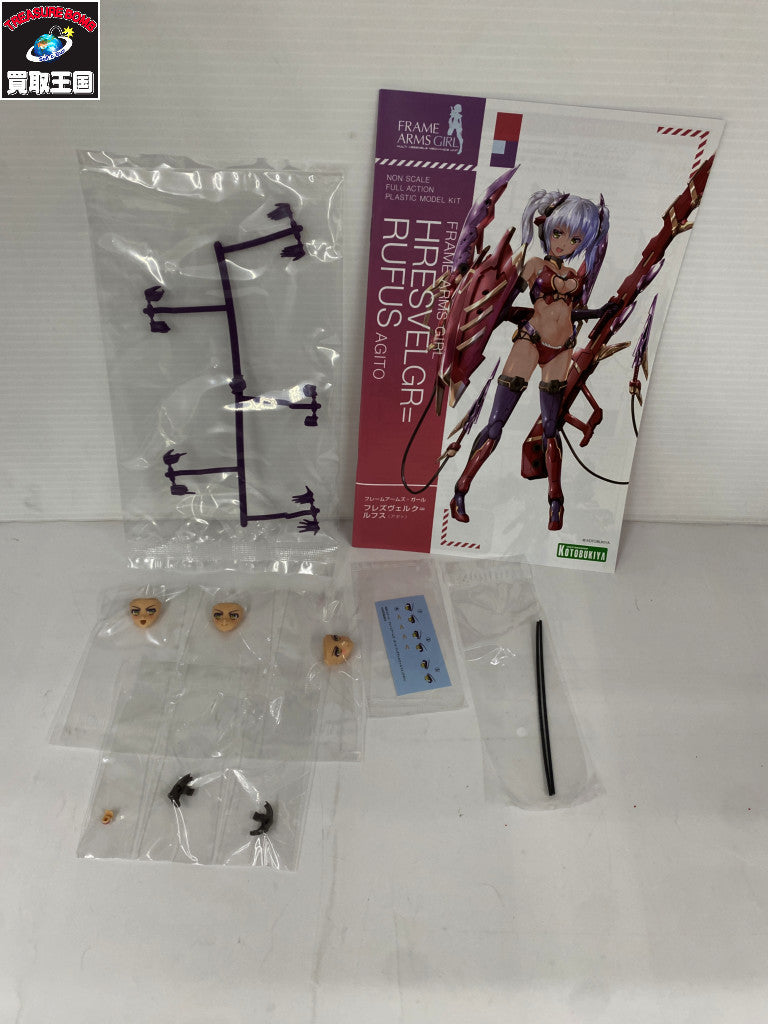 アキレス ミカヅキカリナ その他美少女プラモ