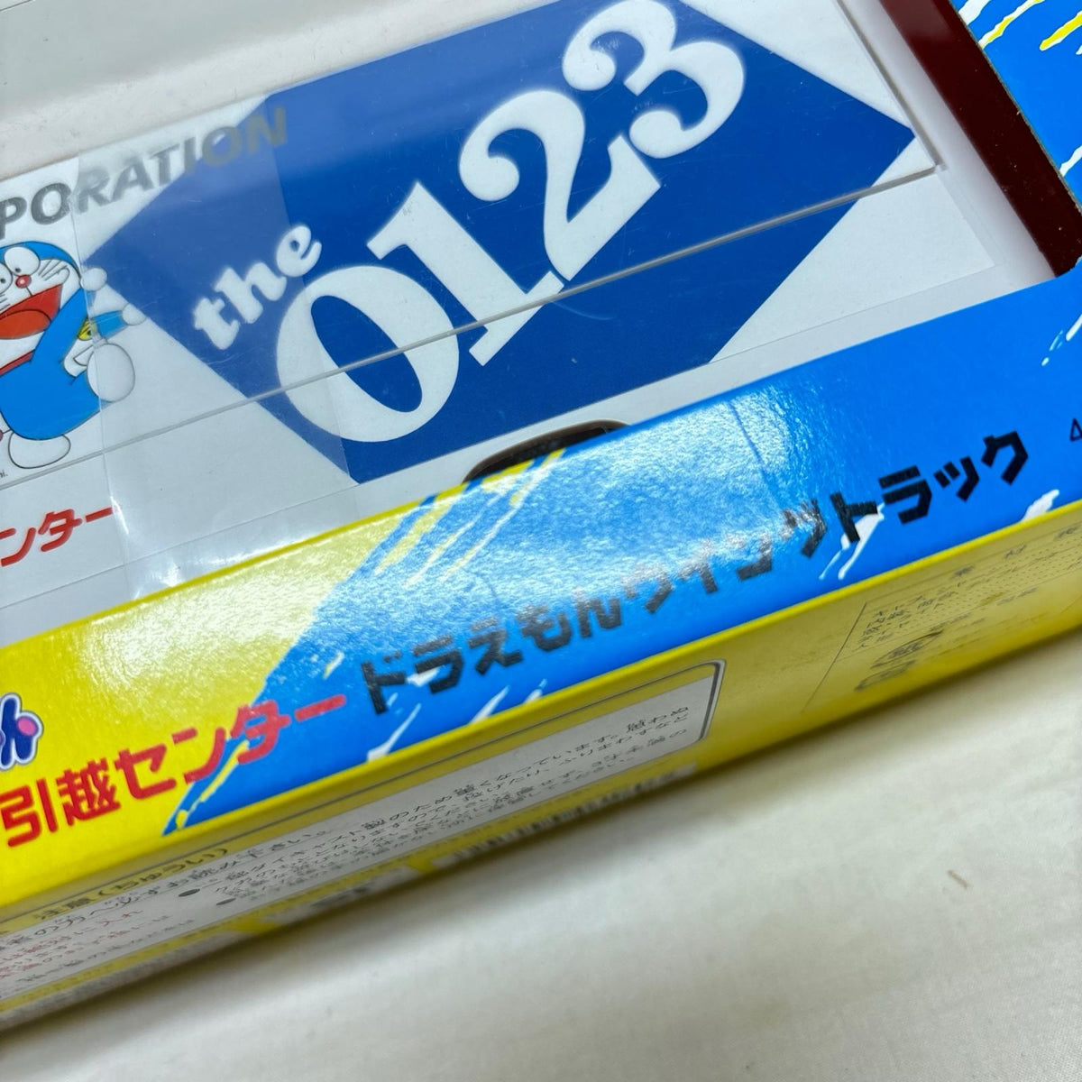 MRECH アート引越センター ドラえもんウイングトラック ドラえもん エポック スケールカー