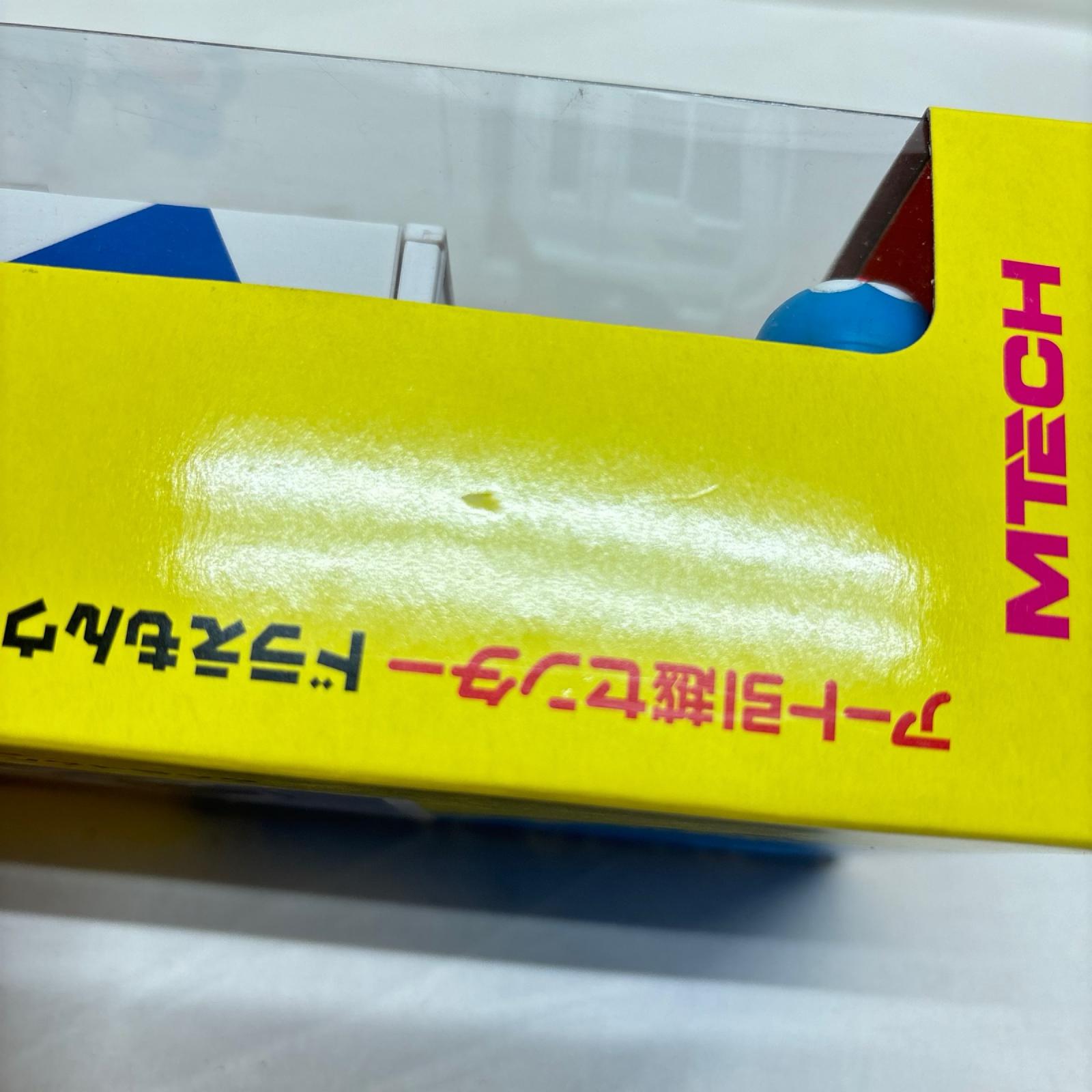 MRECH アート引越センター ドラえもんウイングトラック ドラえもん エポック スケールカー