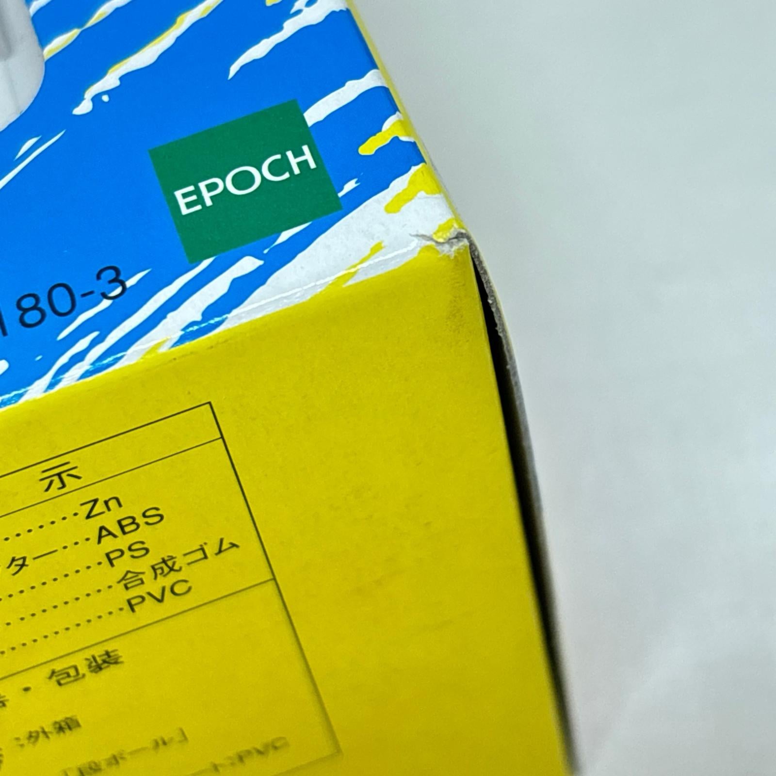 MRECH アート引越センター ドラえもんウイングトラック ドラえもん エポック スケールカー