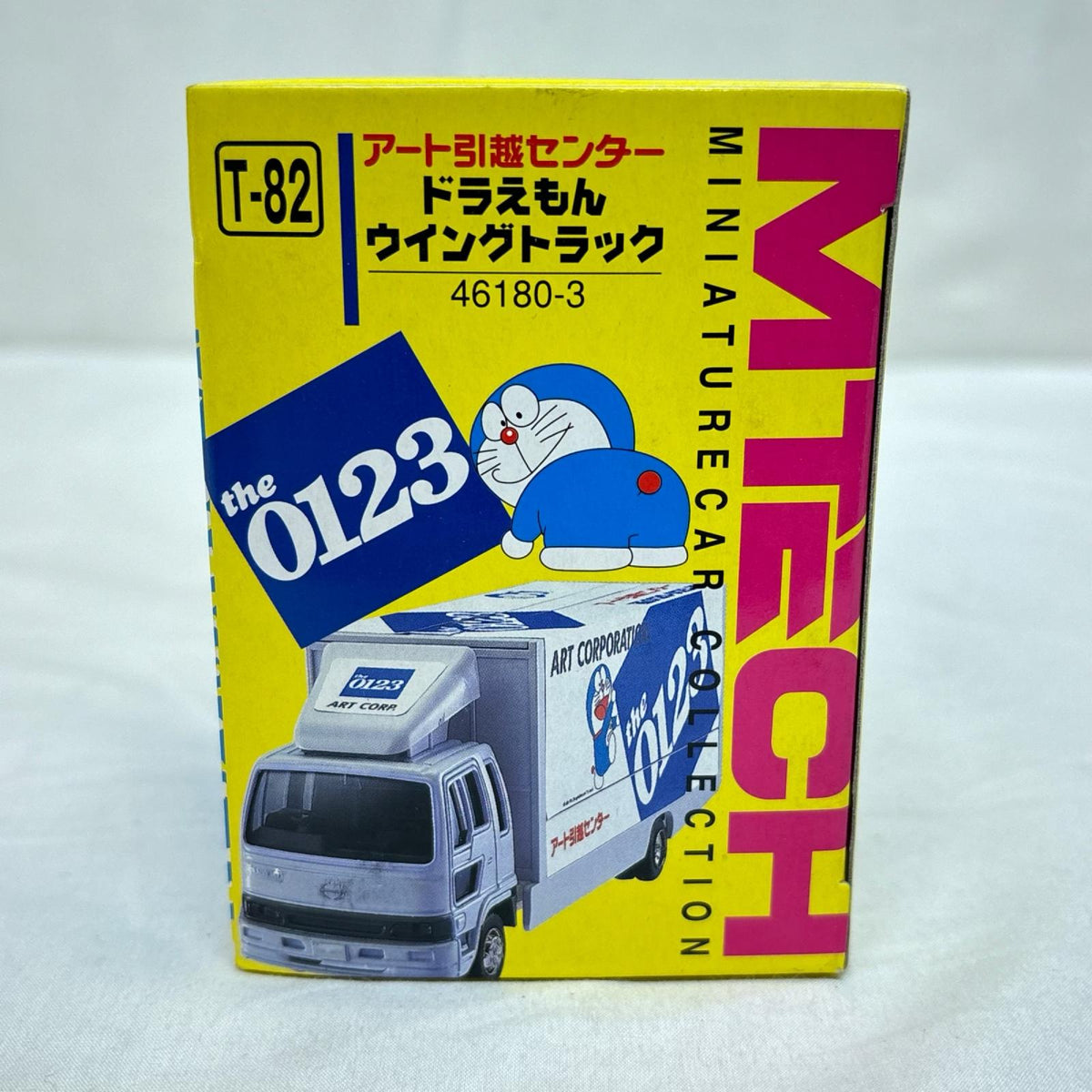 MRECH アート引越センター ドラえもんウイングトラック ドラえもん エポック スケールカー
