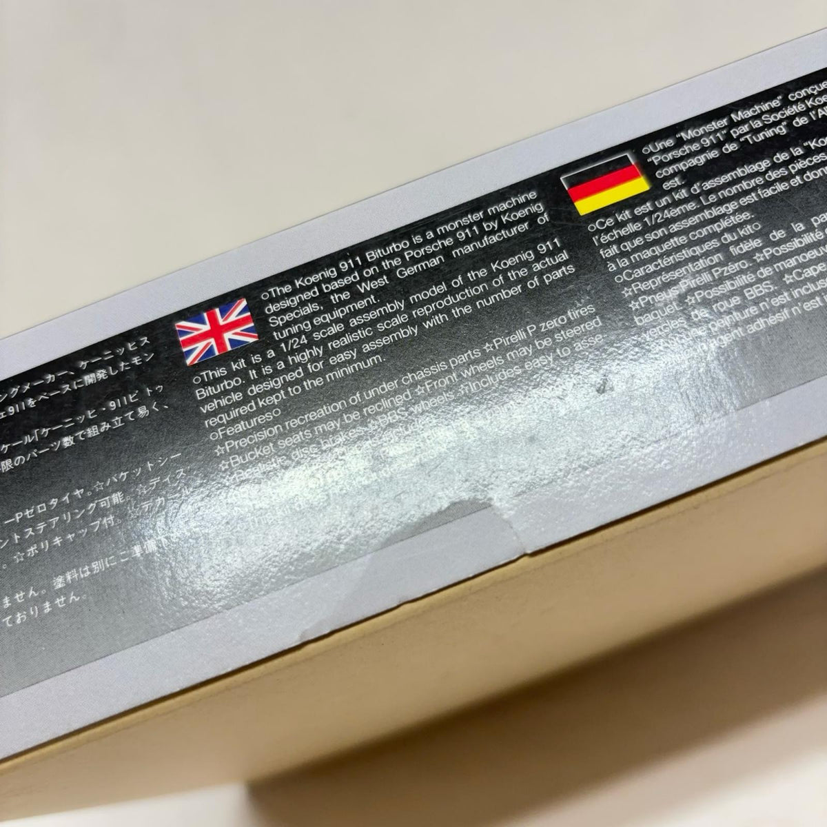 フジミ模型1/24　PORSCHE911BITURBO フジミ カープラモ・ミニ四駆