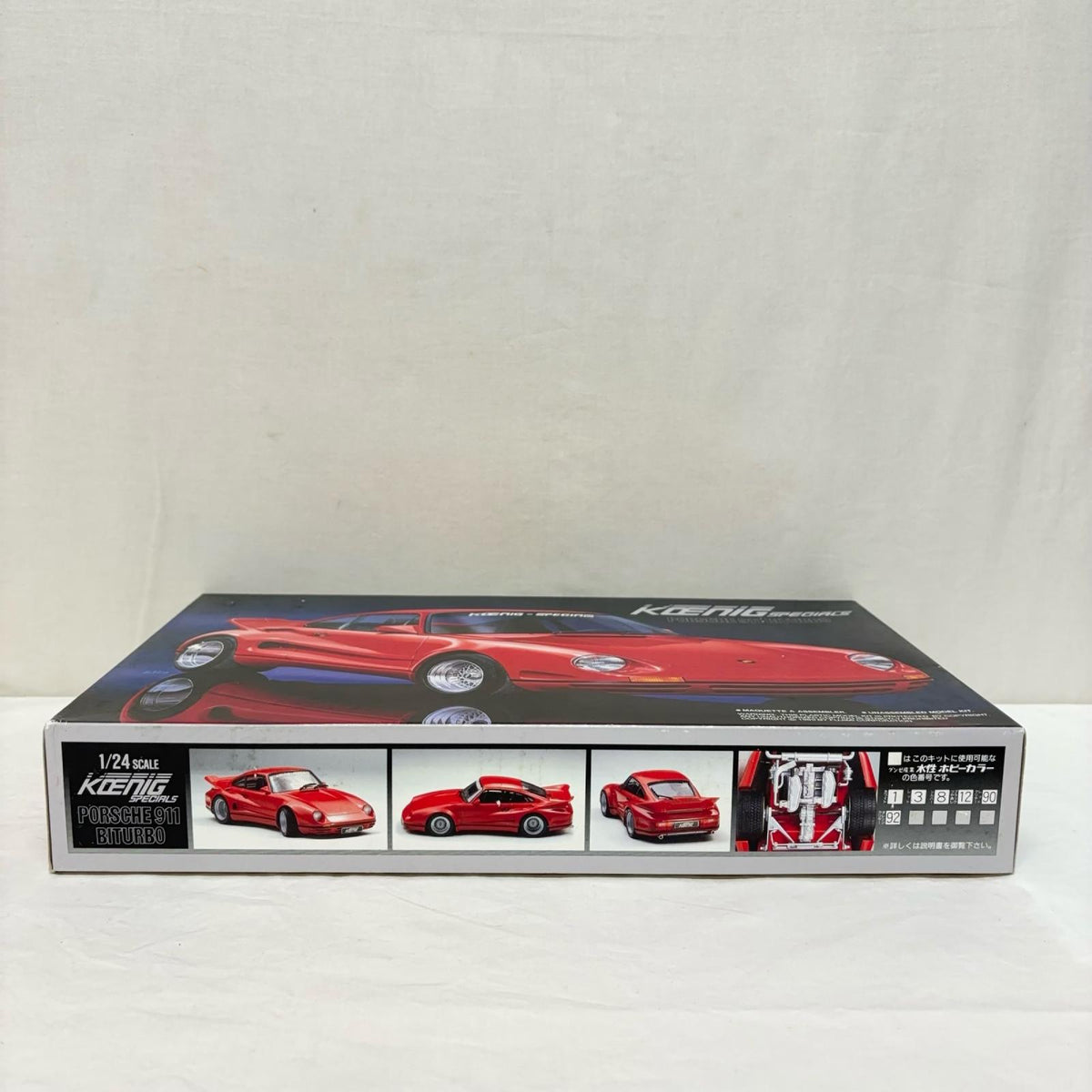 フジミ模型1/24　PORSCHE911BITURBO フジミ カープラモ・ミニ四駆