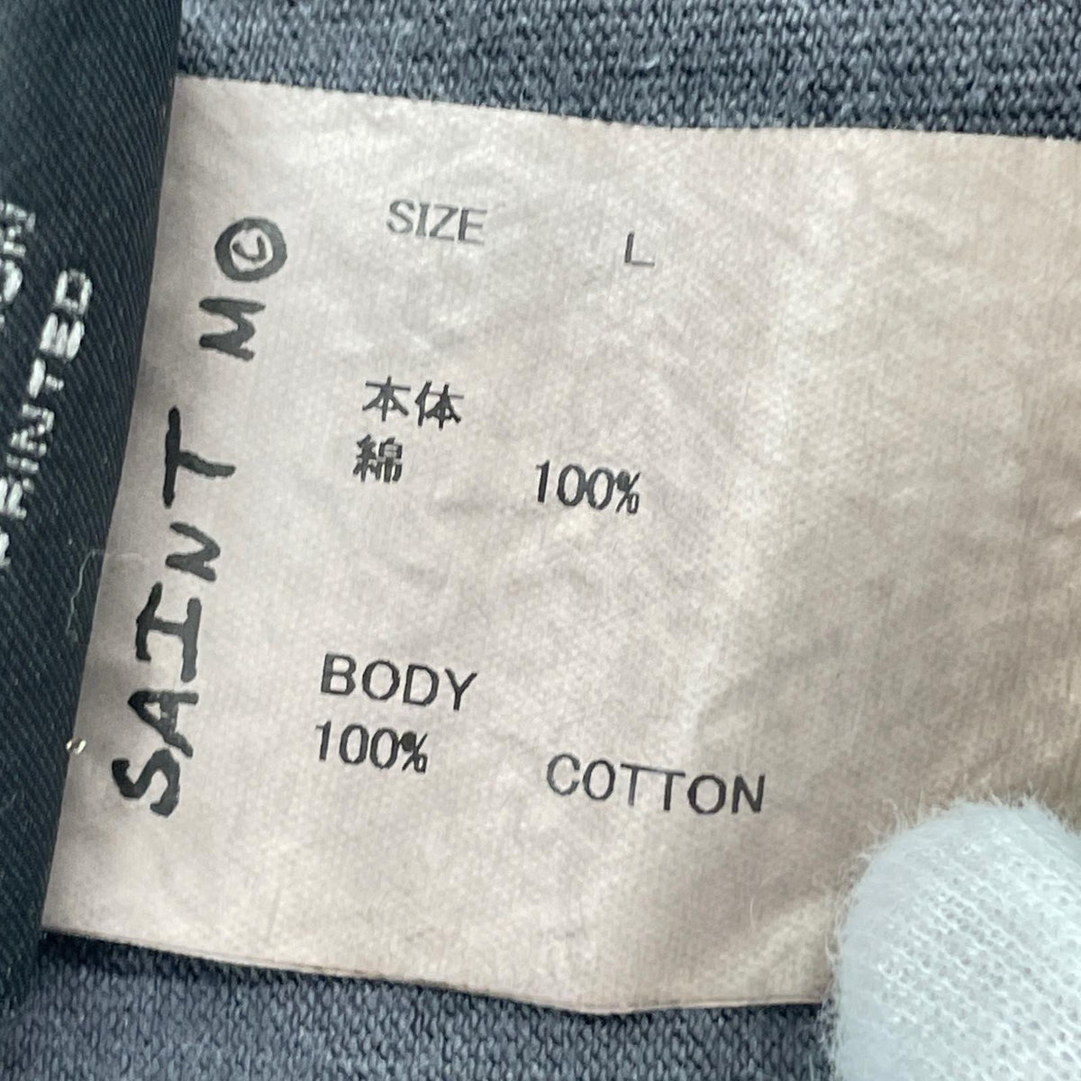 半袖Ｔシャツ 25AW BODYN SOUL 黒（L) L ブラック