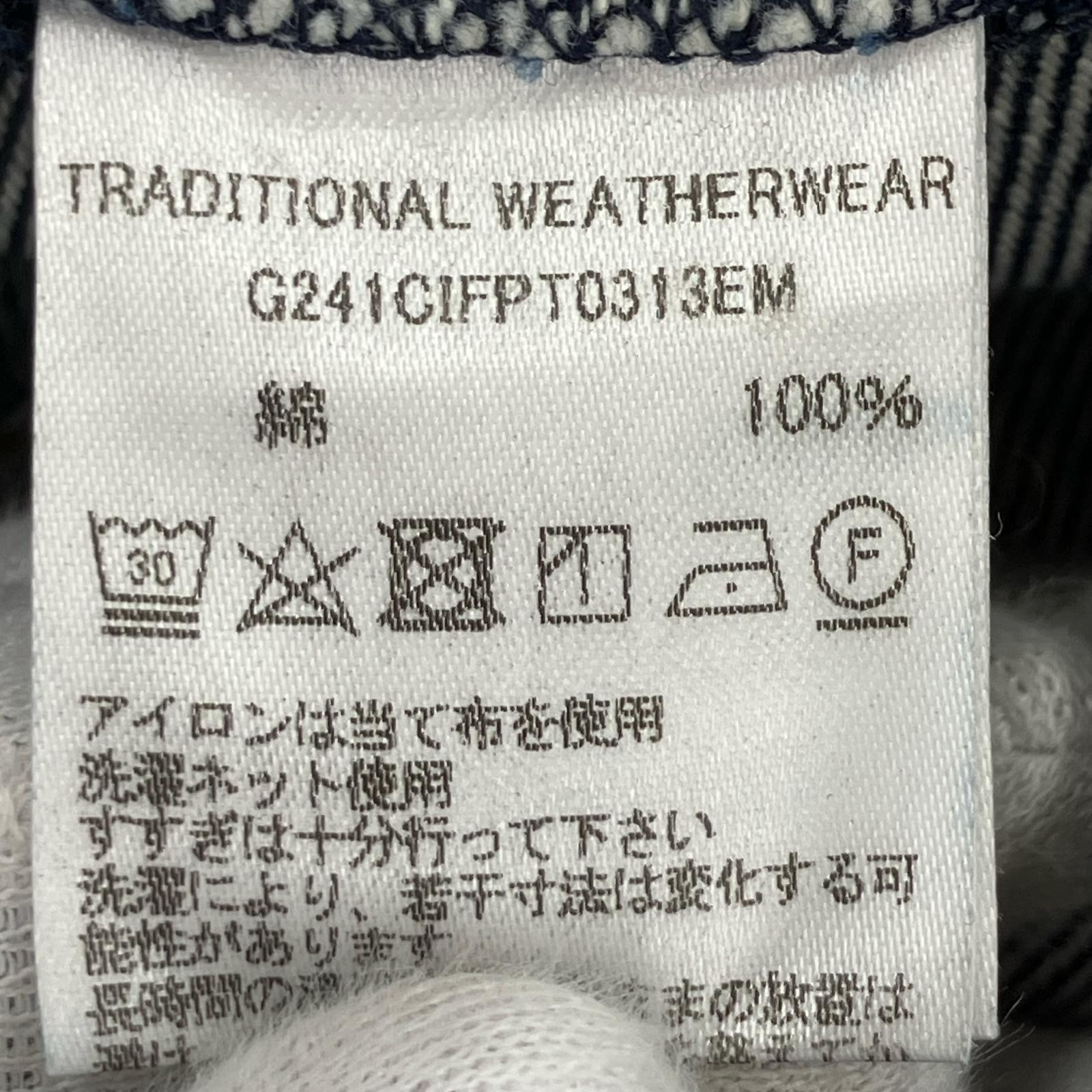 デニムパンツ UNIONSLACKS 105D DENIM (XS)