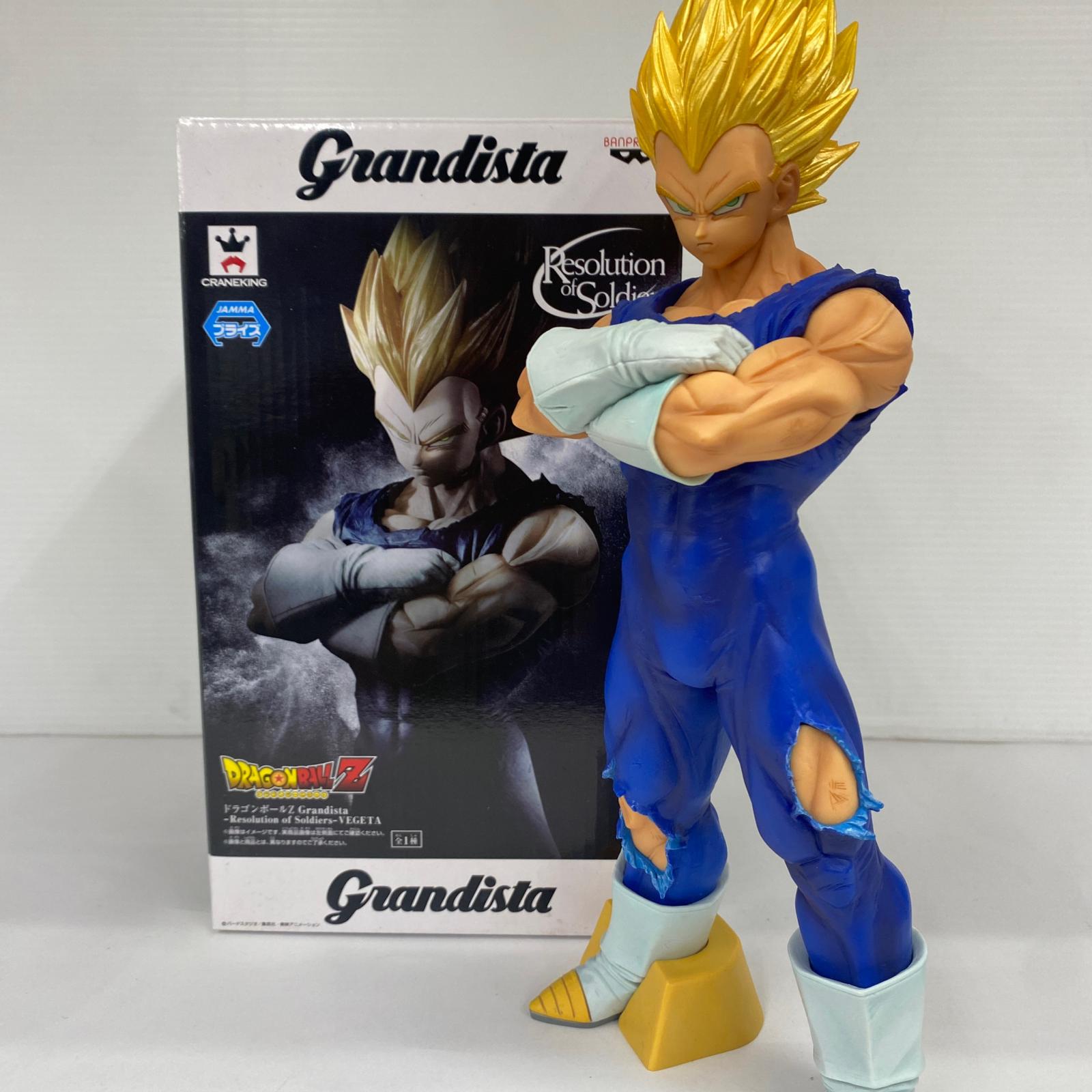 Grandista Resolution of Soldiers ベジータ ドラゴンボール フィギュア/グッズ