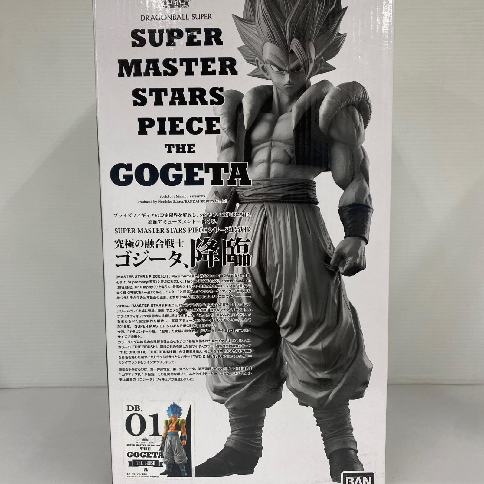 SMSP ゴジータ 01 ブラシ彩色 ドラゴンボール フィギュア/グッズ