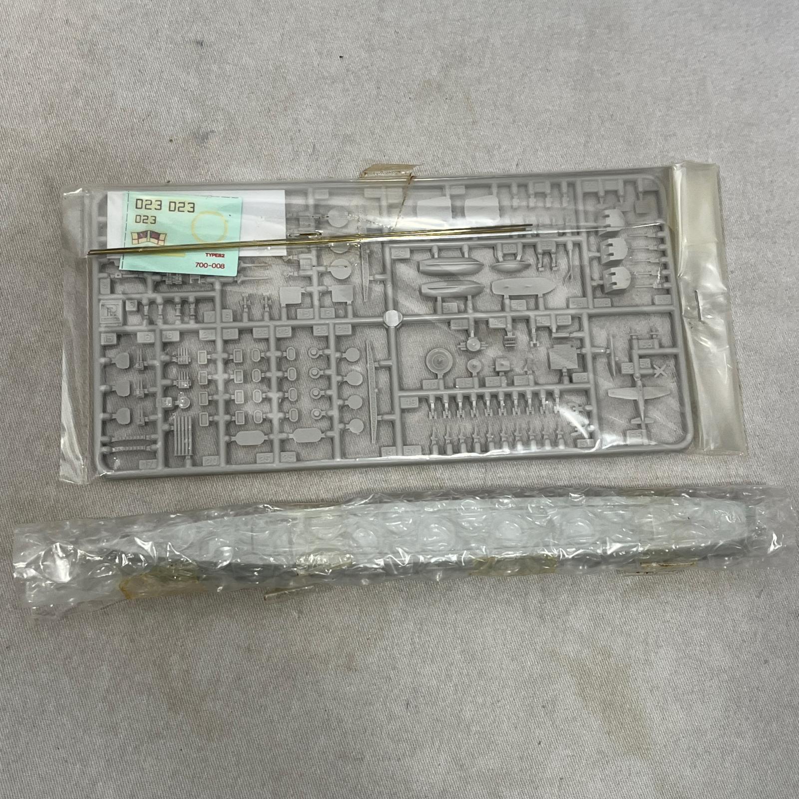 1/700 英国海軍敷設巡洋艦 アリアドニ ピットロード ミリタリープラモ