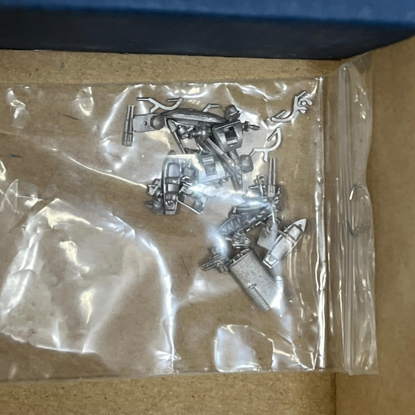 1/700 英国海軍敷設巡洋艦 アリアドニ ピットロード ミリタリープラモ